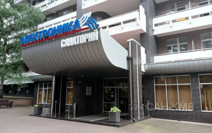 Санаторий «Электроника» ФТС России * Кисловодск - 3