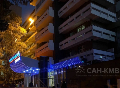 Санаторий «Электроника» ФТС России * Кисловодск - 38