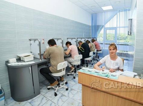 Санаторий «Электроника» ФТС России * Кисловодск - 59