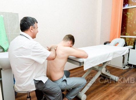 Санаторий «Электроника» ФТС России * Кисловодск - 61