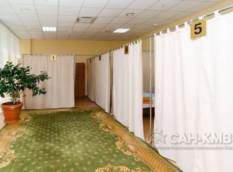 Санаторий «Электроника» ФТС России * Кисловодск - 75