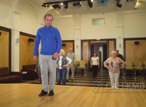 Санаторий «Электроника» ФТС России * Кисловодск - 92