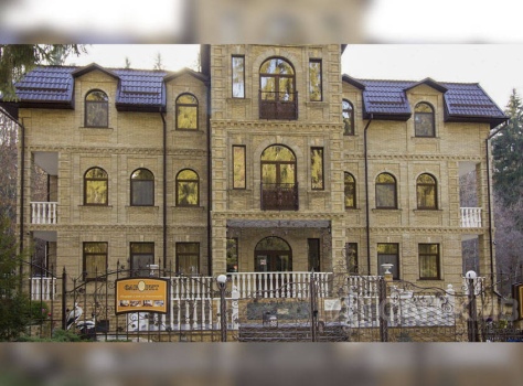 Пансионат «Фаворит» 4* Кисловодск - 5