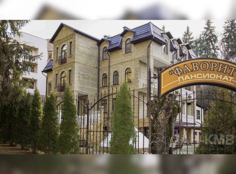 Пансионат «Фаворит» 4* Кисловодск - 7