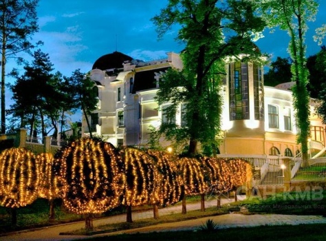 Санаторий «Факел» —* Кисловодск - 19