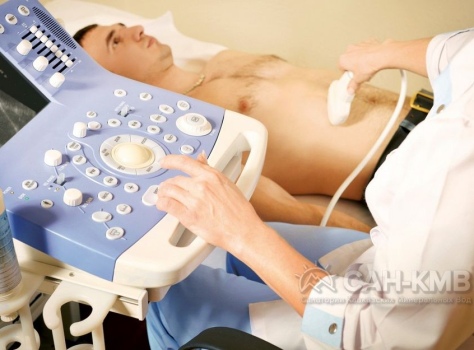 Санаторий «Факел» —* Кисловодск - 46