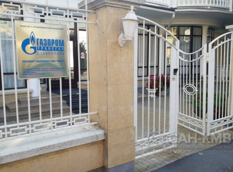 Санаторий «Факел» —* Кисловодск - 10