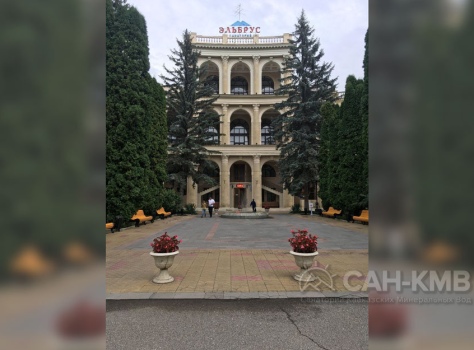 Санаторий «Эльбрус» 2* Кисловодск - 17