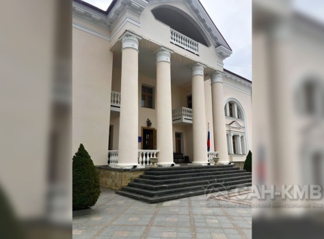 Санаторий «Эльбрус» 2* Кисловодск - 31