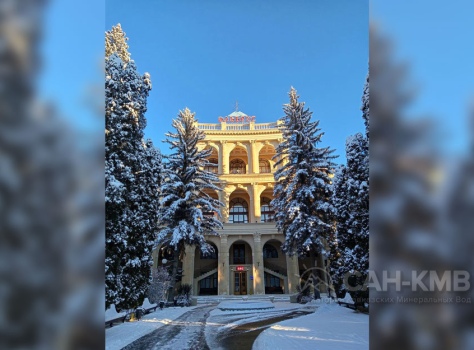 Санаторий «Эльбрус» 2* Кисловодск - 35