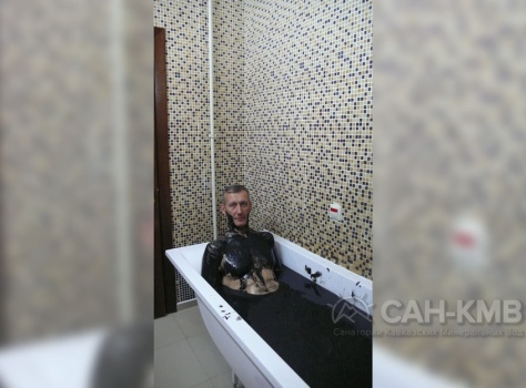 Санаторий «Эльбрус» 2* Кисловодск - 54