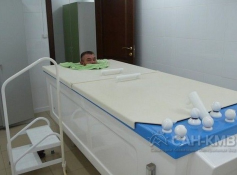 Санаторий «Эльбрус» 2* Кисловодск - 67