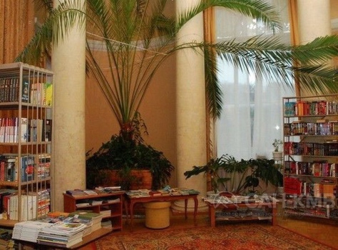 Санаторий «Эльбрус» 2* Кисловодск - 71