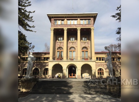 ФГБУ Санаторий «Красные камни» 4* Кисловодск - 15