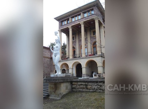 ФГБУ Санаторий «Красные камни» 4* Кисловодск - 16