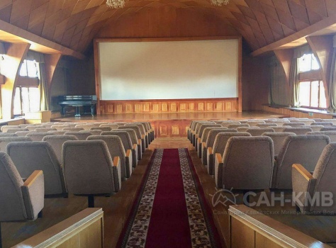 ФГБУ Санаторий «Красные камни» 4* Кисловодск - 74