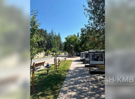 Отель «Агат» —* Кисловодск - 10