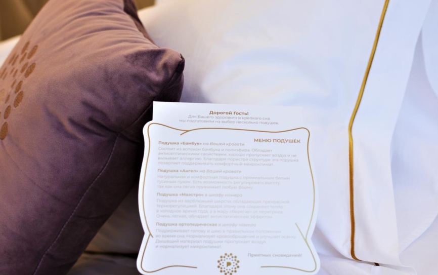 Апартаменты 2-местные 3-комнатные *  - 3