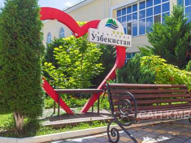 Санаторий «Узбекистан» 3* Кисловодск - 11