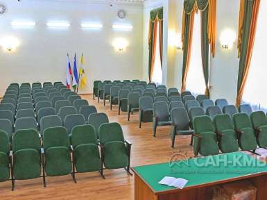 Санаторий «Узбекистан» 3* Кисловодск - 81