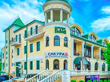 Пансионат «Плаза» 4* Ессентуки - 1