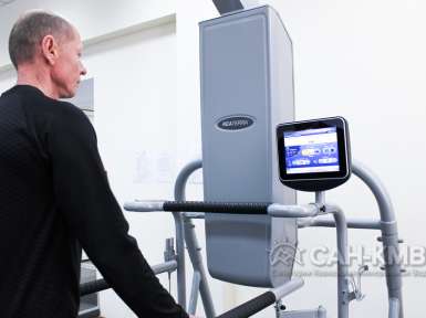 Центральный Военный Санаторий 3* Кисловодск - 25