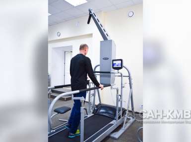 Центральный Военный Санаторий 3* Кисловодск - 26