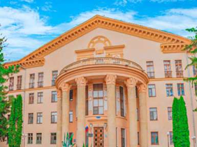 Центральный Военный Санаторий 3* Кисловодск - 1