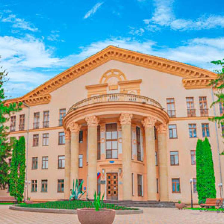 Центральный Военный Санаторий Кисловодск