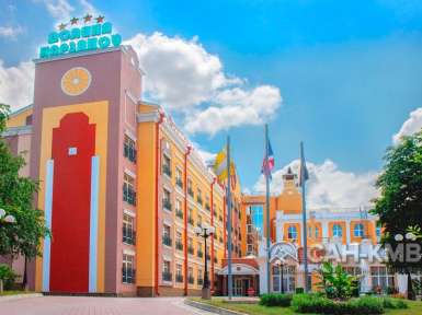 Санаторий «Долина Нарзанов» 4* Ессентуки - 2