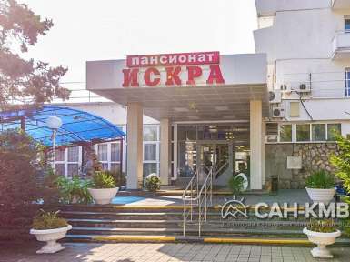 Пансионат с лечением «Искра» 2* Пятигорск - 12