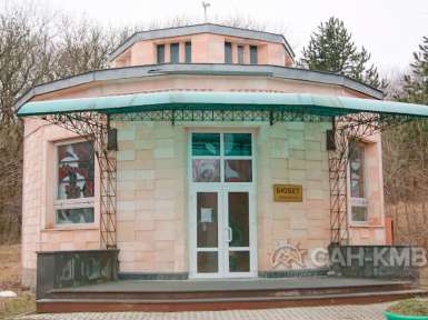 Пансионат с лечением «Геолог Казахстана» —* Железноводск - 5