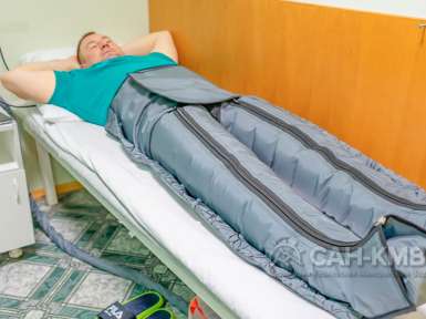 Пансионат с лечением «Геолог Казахстана» —* Железноводск - 46