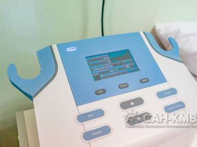 Пансионат с лечением «Геолог Казахстана» —* Железноводск - 51