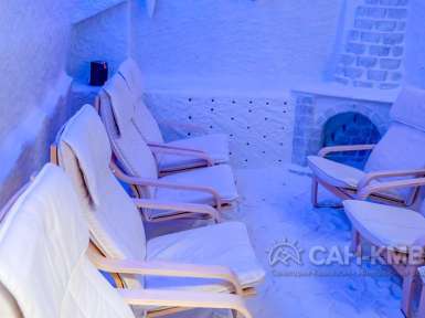 Пансионат с лечением «Геолог Казахстана» —* Железноводск - 53