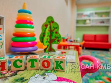 Санаторий Славяновский Исток 4* Железноводск - 87