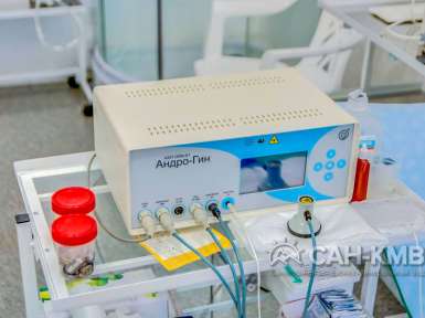 Санаторий Славяновский Исток 4* Железноводск - 36