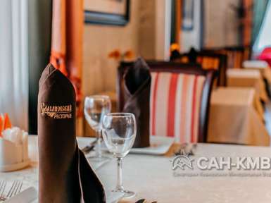 Санаторий Славяновский Исток 4* Железноводск - 48