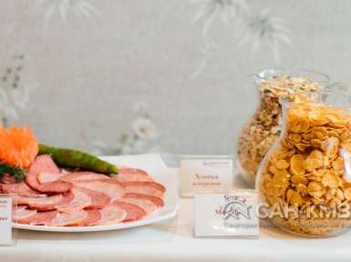 Санаторий Славяновский Исток 4* Железноводск - 43