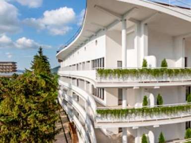 Санаторий Майерведа / Mayrveda 5* Кисловодск - 1