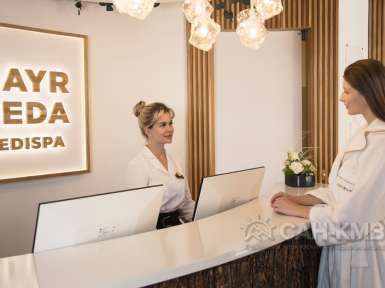 Санаторий Майерведа / Mayrveda 5* Кисловодск - 7