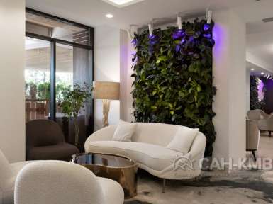 Санаторий Майерведа / Mayrveda 5* Кисловодск - 9