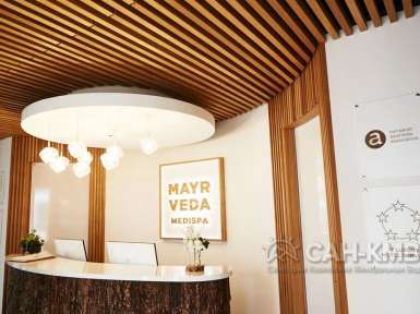 Санаторий Майерведа / Mayrveda 5* Кисловодск - 13