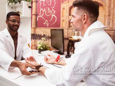 Санаторий Майерведа / Mayrveda 5* Кисловодск - 27