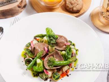 Санаторий Майерведа / Mayrveda 5* Кисловодск - 72