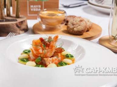 Санаторий Майерведа / Mayrveda 5* Кисловодск - 78