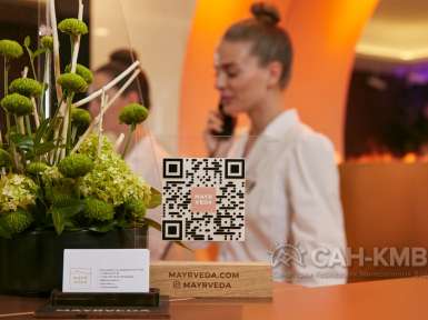 Санаторий Майерведа / Mayrveda 5* Кисловодск - 6