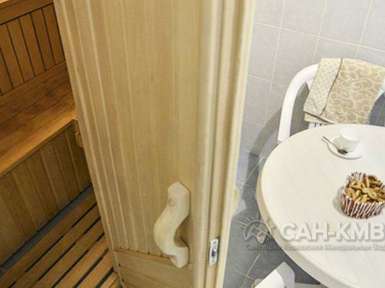 Пансионат с лечением «Октябрь» —* Кисловодск - 26