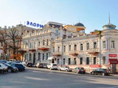 Клинический санаторий «Элорма» 2* Кисловодск - 1