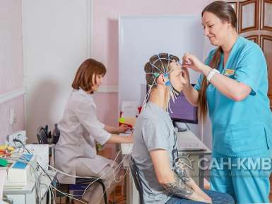 Санаторий «Центросоюз» 3* Кисловодск - 32